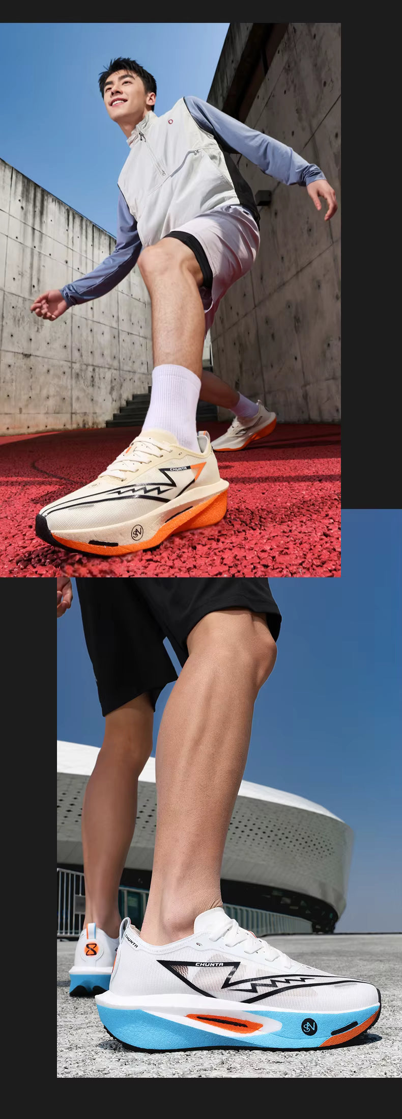 ADMAR CHUNTA Elite Men's Running Shoes | Neon Green Graffiti Sole | Lightweight & Breathable | Spring/Autumn Sneaker